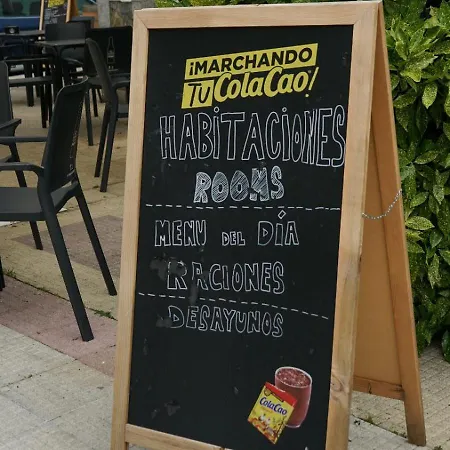Vandrerhjem Castro Parrillada Samos